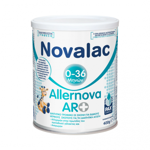 Novalac Allernova AR+ Βρεφικό Υποαλλεργικό Γάλα σε Σκόνη από την Γέννηση Έως 36 Μηνών 400gr